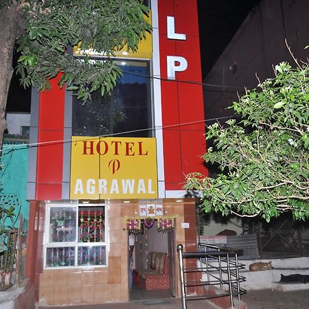 Hotel Parikalp Pachmarhī المظهر الخارجي الصورة