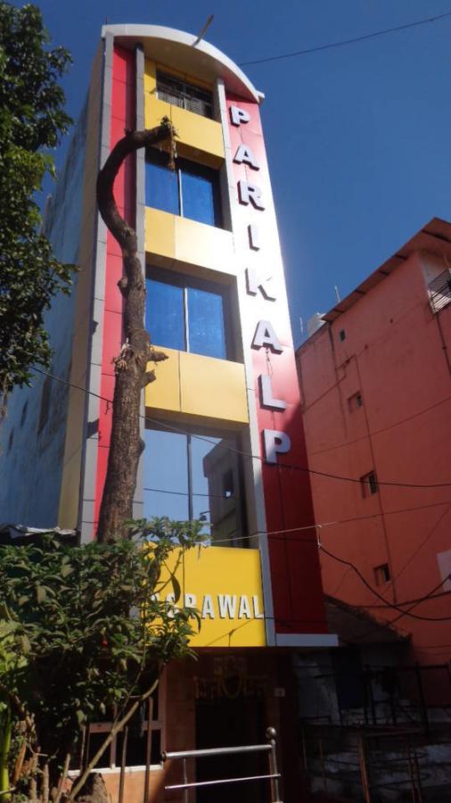 Hotel Parikalp Pachmarhī المظهر الخارجي الصورة