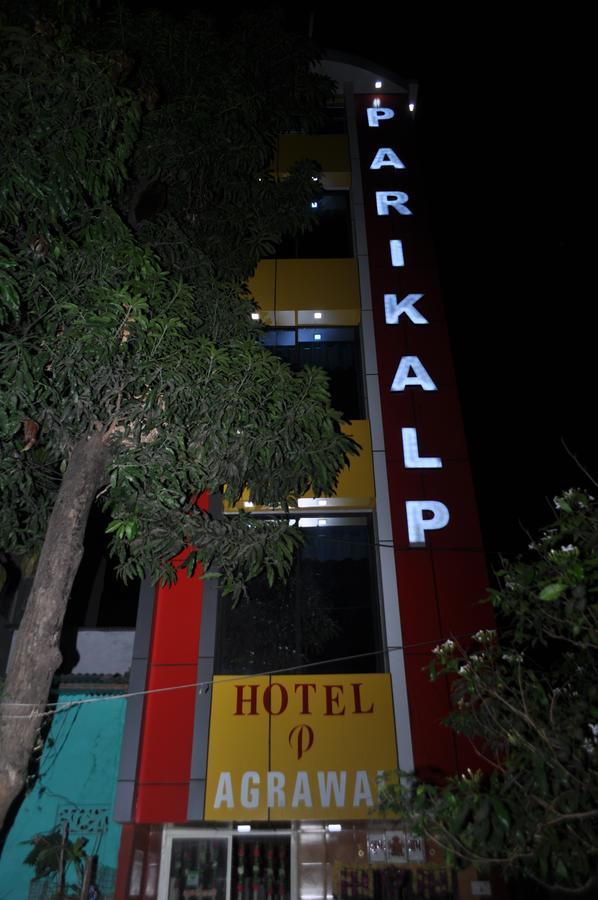 Hotel Parikalp Pachmarhī المظهر الخارجي الصورة